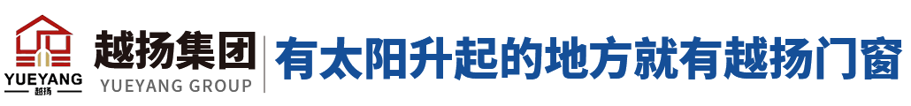 濰坊路潔新型建材有限公司