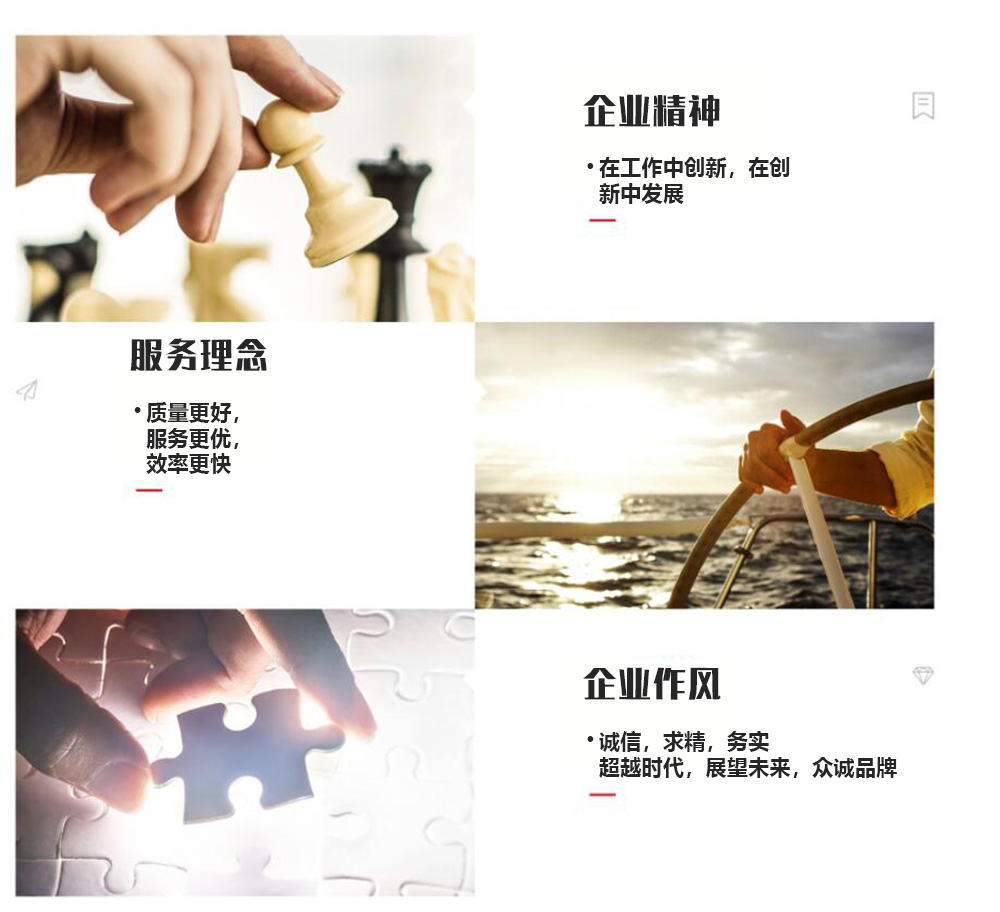 眾誠(chéng)文化