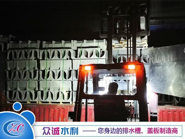 發(fā)貨現場