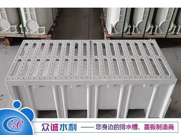 樹脂復合水槽
