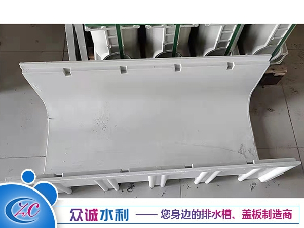 樹脂復合水槽